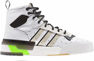adidas Rivalry Rm galéria