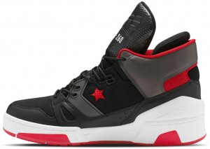 Converse Erx 260 galéria