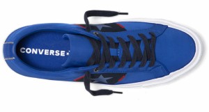 Converse One Star Flight School Dark Obsidian galéria