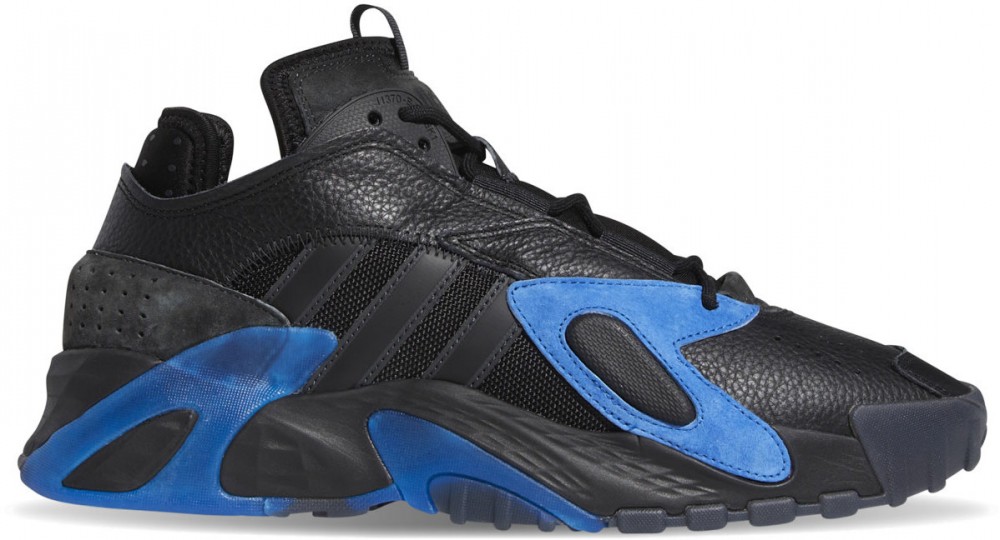 adidas Streetball