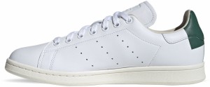 adidas Stan Smith galéria