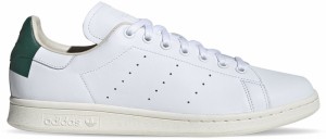 adidas Stan Smith galéria