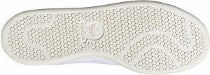 adidas Stan Smith galéria
