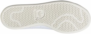adidas Stan Smith galéria