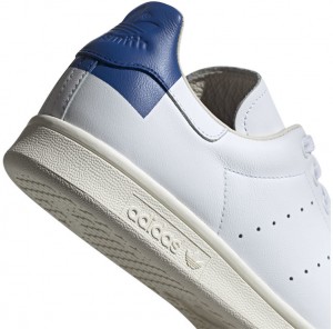 adidas Stan Smith galéria