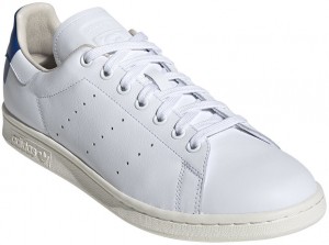 adidas Stan Smith galéria