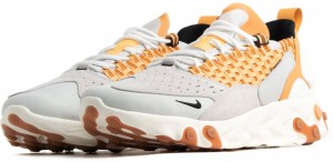 Nike React Sertu Vast Grey Black Light Smoke Grey Honeycomb galéria