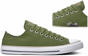Converse CTAS OX Cypress Green galéria