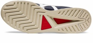 Onitsuka Tiger Corsair EX galéria