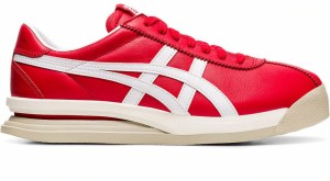 Onitsuka Tiger Corsair EX galéria