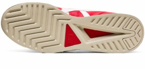 Onitsuka Tiger Corsair EX galéria
