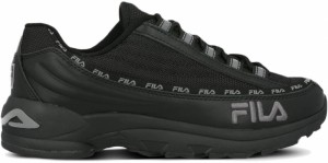 Fila DSTR97 galéria