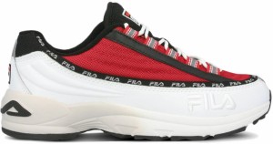 Fila DSTR97 CB galéria