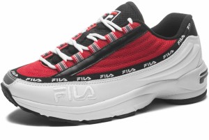 Fila DSTR97 CB galéria