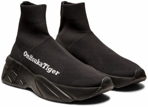 Onitsuka Tiger P-Trainer Knit galéria