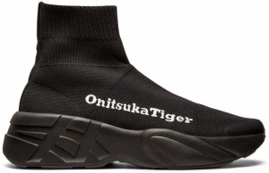 Onitsuka Tiger P-Trainer Knit galéria