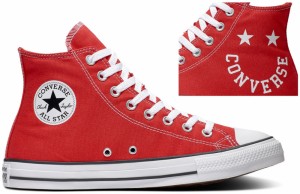 Converse Cheerful Chuck Taylor All Star High Top galéria