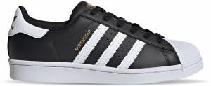 adidas Superstar w galéria
