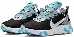 Nike React Element 55 galéria