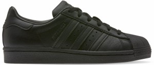 adidas Superstar 2020 J galéria