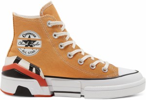 Converse Sunblocked CPX 70 galéria