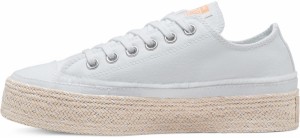Converse Chuck Taylor Trail to Cove Platform Espadrille galéria