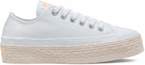 Converse Chuck Taylor Trail to Cove Platform Espadrille galéria