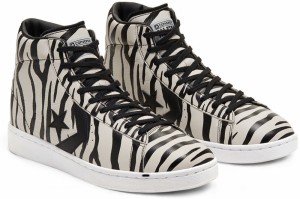 Converse Pro Leather Gold Standard Archive Print galéria