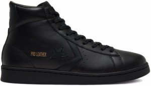 Converse Pro Leather Gold Standard galéria