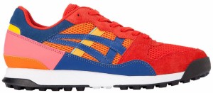 Onitsuka Tiger Horizonia galéria
