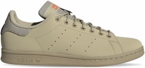 adidas Stan Smith galéria