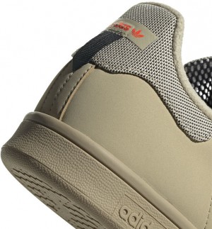 adidas Stan Smith galéria