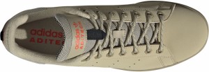 adidas Stan Smith galéria