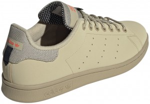 adidas Stan Smith galéria