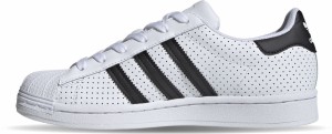 adidas Superstar w galéria
