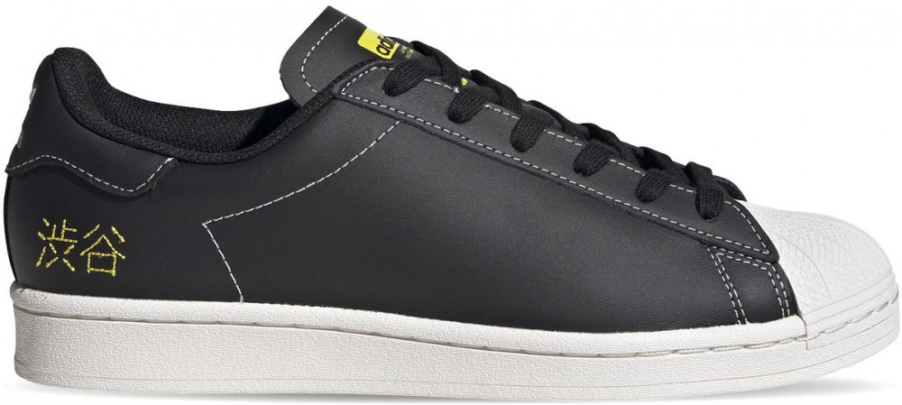 adidas Superstar Pure