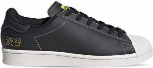 adidas Superstar Pure galéria