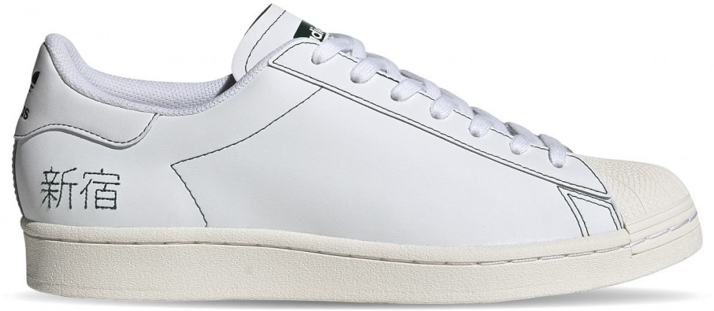 adidas Superstar Pure