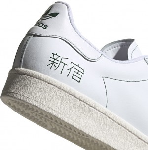 adidas Superstar Pure galéria