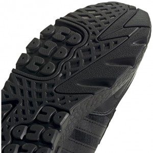 adidas Nite Jogger galéria