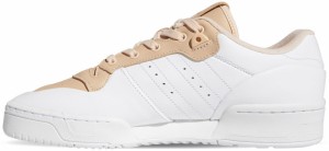 adidas Rivalry Low galéria