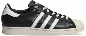 adidas Superstar galéria