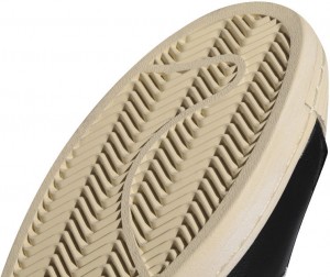 adidas Superstar galéria
