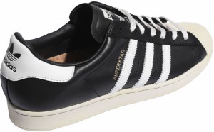 adidas Superstar galéria