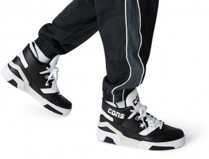 Converse ERX 260 galéria