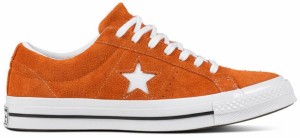 Converse One Star galéria