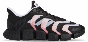 adidas Climacool x Summer galéria