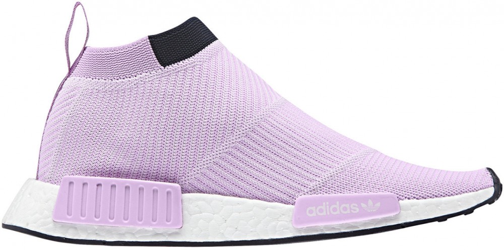 adidas NMD CS1 Primeknit Pink Rózsaszín B37658