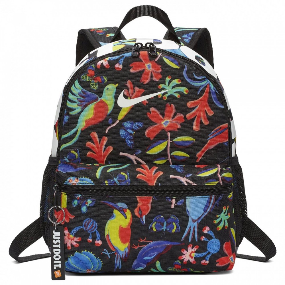 Nike Brasilia Mini Backpack Juniors