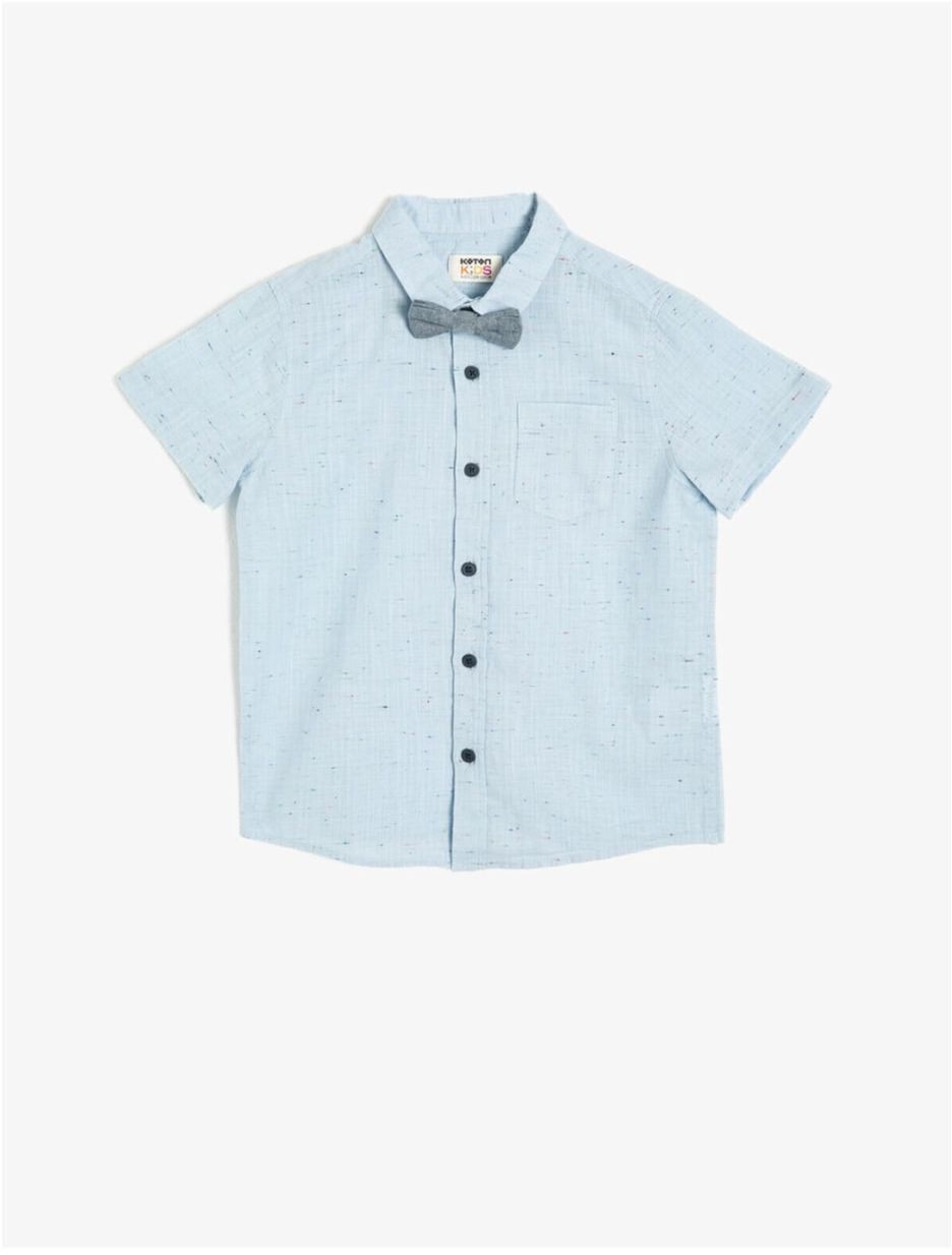 Koton Boy Kék Pocket részletes ing